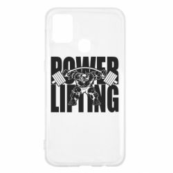 Чехол для Samsung M31 Powerlifting logo - PrintSalon
