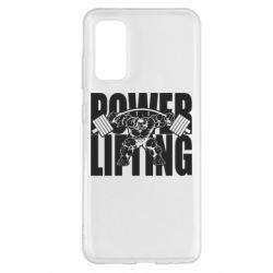 Чехол для Samsung S20 Powerlifting logo - PrintSalon