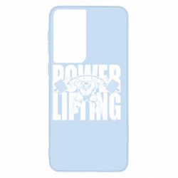 Чехол для Samsung S21 Powerlifting logo - PrintSalon