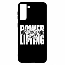 Чехол для Samsung S21 Ultra Powerlifting logo - PrintSalon