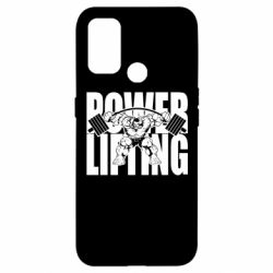 Чехол для Oppo A53/A32/A33 Powerlifting logo - PrintSalon