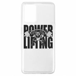 Чехол для Oppo A74 4G Powerlifting logo - PrintSalon