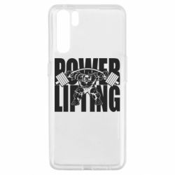 Чехол для Oppo A91/Reno3 Powerlifting logo - PrintSalon