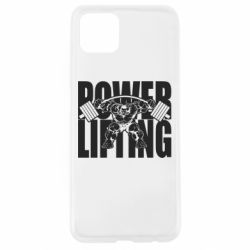 Чехол для Oppo A92s Powerlifting logo - PrintSalon