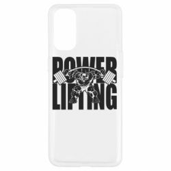 Чехол для Oppo Reno 4 Powerlifting logo - PrintSalon