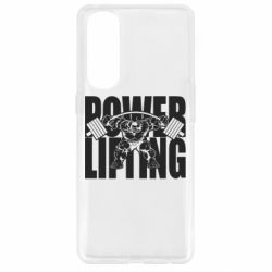 Чехол для Oppo Reno 4 Pro Powerlifting logo - PrintSalon