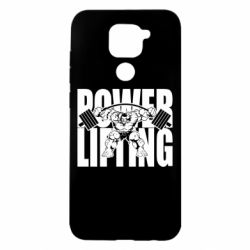 Чехол для Xiaomi Redmi Note 9/Redmi 10X Powerlifting logo - PrintSalon
