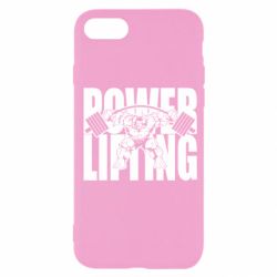 Чехол для iPhone SE 2022 Powerlifting logo - PrintSalon