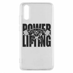 Чехол для Huawei P20 Powerlifting logo - PrintSalon
