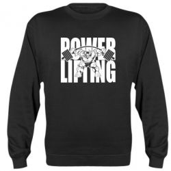 Cвитшот Powerlifting logo - PrintSalon