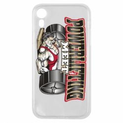 Чехол для iPhone XR Powerlifting Meet - PrintSalon
