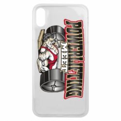 Чехол для iPhone Xs Max Powerlifting Meet - PrintSalon