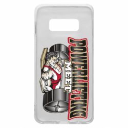 Чехол для Samsung S10e Powerlifting Meet - PrintSalon