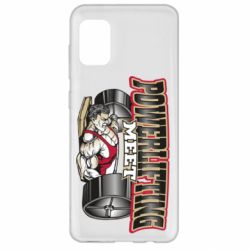 Чехол для Samsung A31 Powerlifting Meet - PrintSalon
