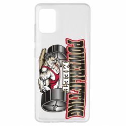 Чохол для Samsung A51 Powerlifting Meet