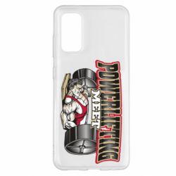 Чехол для Samsung S20 Powerlifting Meet - PrintSalon