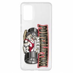 Чехол для Samsung S20+ Powerlifting Meet - PrintSalon