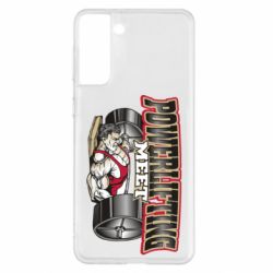 Чехол для Samsung S21+ Powerlifting Meet - PrintSalon