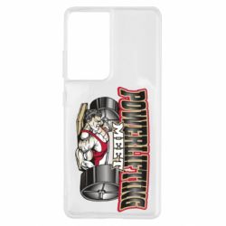 Чехол для Samsung S21 Ultra Powerlifting Meet - PrintSalon