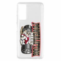 Чехол для Huawei P Smart 2021 Powerlifting Meet - PrintSalon