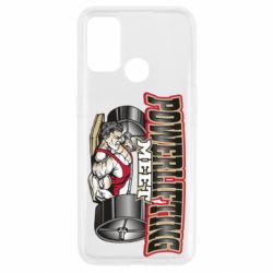 Чехол для Oppo A53/A32/A33 Powerlifting Meet