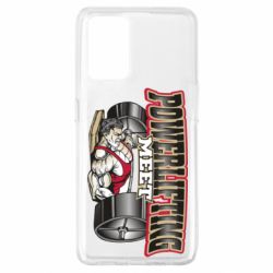 Чехол для Oppo A74 4G Powerlifting Meet - PrintSalon