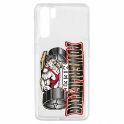 Чехол для Oppo A91/Reno3 Powerlifting Meet - PrintSalon