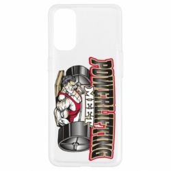 Чехол для Oppo Reno 4 Powerlifting Meet - PrintSalon