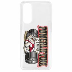 Чехол для Oppo Reno 4 Pro Powerlifting Meet - PrintSalon