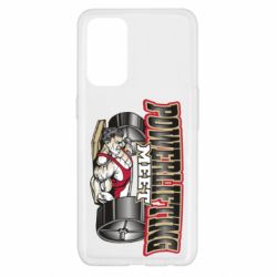 Чехол для Oppo Reno 5 4G Powerlifting Meet