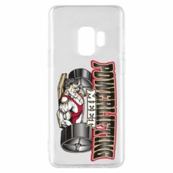 Чехол для Samsung S9 Powerlifting Meet - PrintSalon