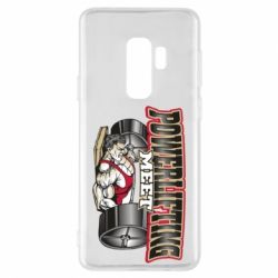 Чехол для Samsung S9+ Powerlifting Meet - PrintSalon