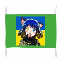 Флаг Аниме Украина - PrintSalon