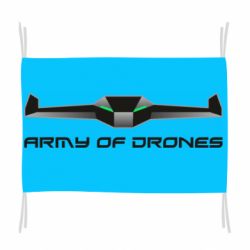 Флаг Army of Drones - PrintSalon