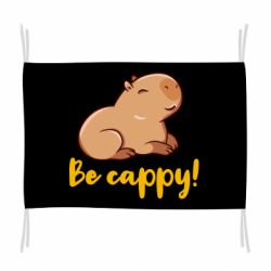 Флаг Be Cappy! - PrintSalon