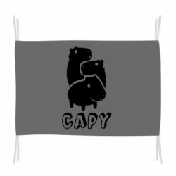 Флаг Capy - PrintSalon