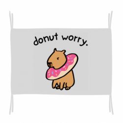 Флаг Donut Worry - PrintSalon