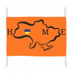 Флаг Home. Map of Ukraine - PrintSalon