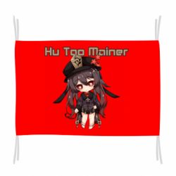 Флаг Hu Tao Mainer - PrintSalon