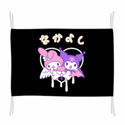 Флаг Kuromi and My Melody - PrintSalon