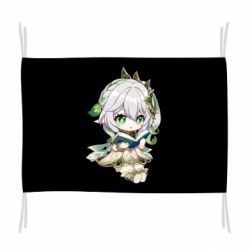 Флаг Нахидаа с книгой - PrintSalon