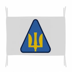 Флаг Нарукавный знак воздушных сил Украины - PrintSalon