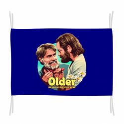 Флаг Одни из нас Бил и Френк - PrintSalon