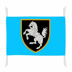 Флаг Первая ОТБр - PrintSalon