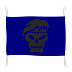 Флаг Skull ДШВ