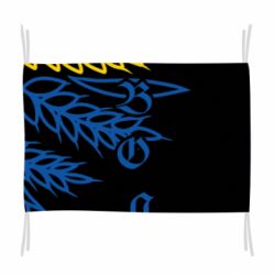 Прапор Колоски! - PrintSalon