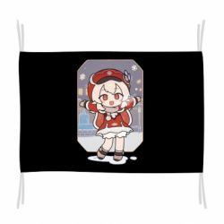 Флаг Зимняя Кли - PrintSalon