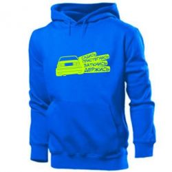 Мужское худи Правила Автомобилиста