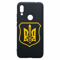Чехол для Xiaomi Redmi 7 Правий сектор - PrintSalon