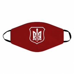 Маска многоразовая Правий сектор - PrintSalon